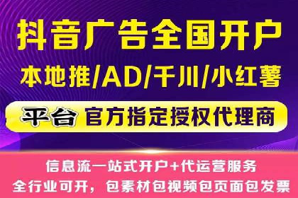 百度推广代理的客户转化率提升案例