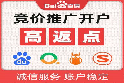 信息流广告的定向与优化——XX公司成功案例分享